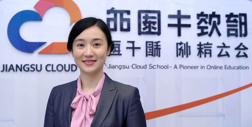 江苏云学堂 周红芳